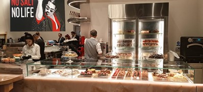 Nusret İstanbul Havalimanı
