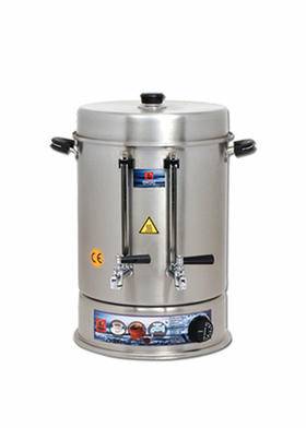 Çay Makinesi