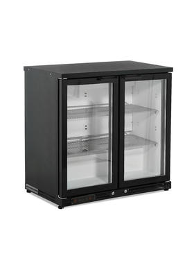 Neosystem Bar Tipi Şişe Soğutucu Maxi 120/250G
