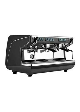 Nuova Kahve Makinesi - Spresso Tall Cup