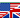 England Flag